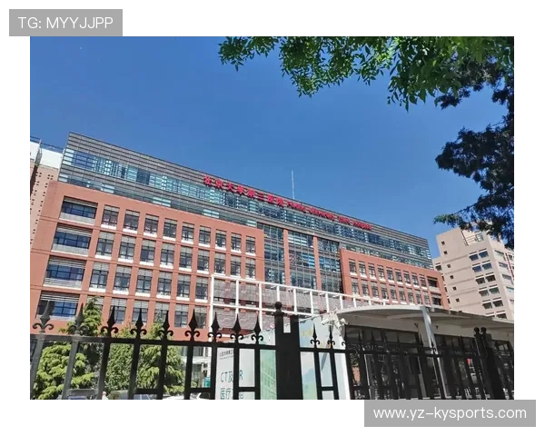 《运动医学》：伤病防治的专业科普，运动医学损伤医院排名