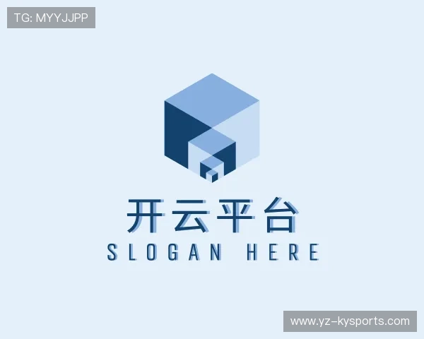 解读开云体育